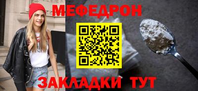кокаин перу Новокубанск