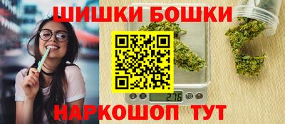 спиды Обнинск