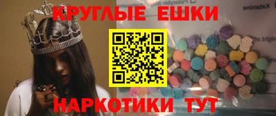 кокаин перу Новокубанск