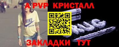 кокаин перу Новокубанск