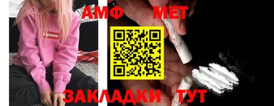 кокаин перу Новокубанск