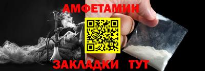кокаин перу Новокубанск