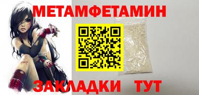 кокаин перу Новокубанск
