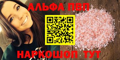 кокаин перу Новокубанск