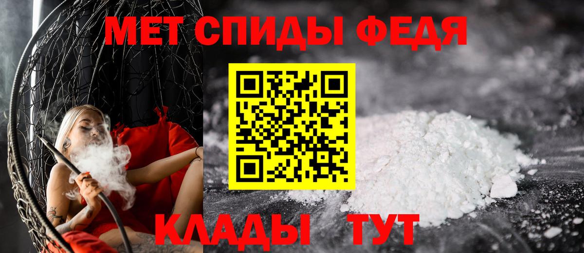 Строитель  МЕТАМФЕТАМИН винт  МЕТАМФЕТАМИН винт  Вход с VPN 